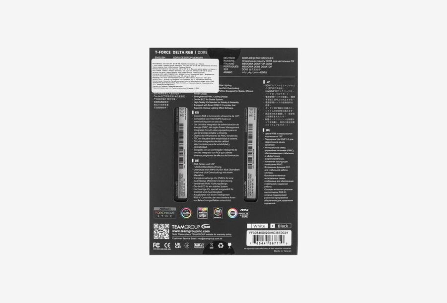 FF3D548G8200HC38EDC01_0326605104908