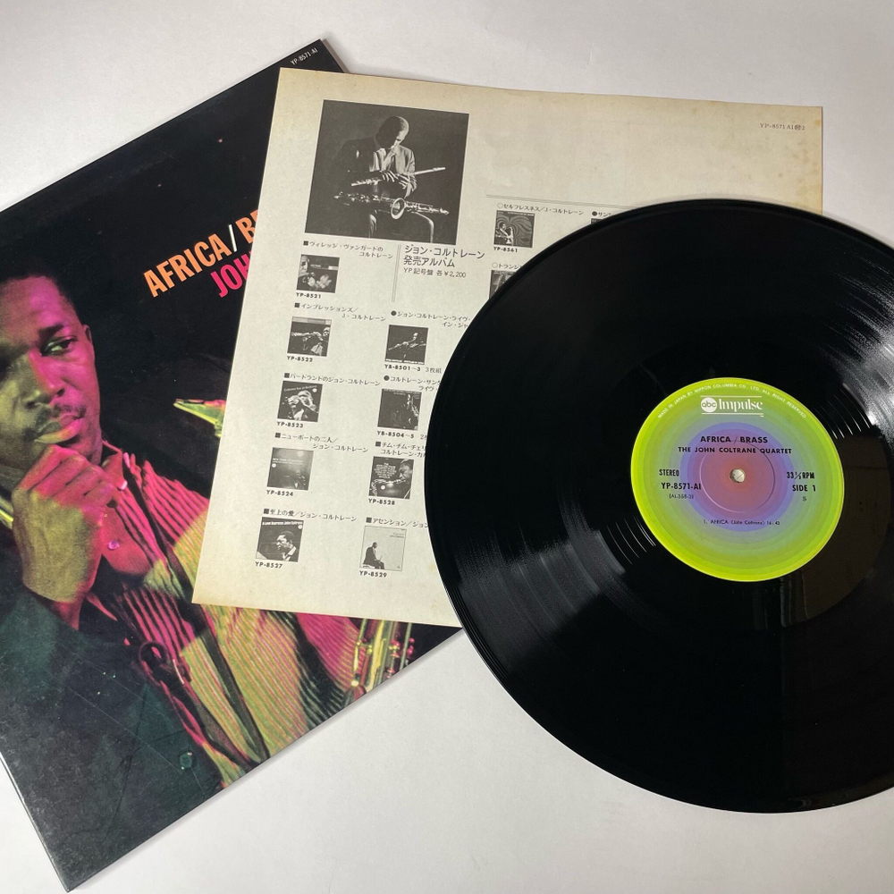 Винтажная виниловая пластинка LP The John Coltrane Quartet, Africa, Brass (Japan 1977) (No Obi)