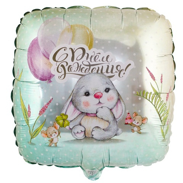 Квадрат "Зайка и мышки на День Рождения"