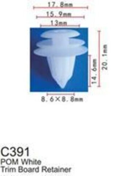 Клипса для крепления внутренней обшивки а/м Тойота пластиковая (100шт/уп.) Forsage клипса C0391Yellow(Toyota)