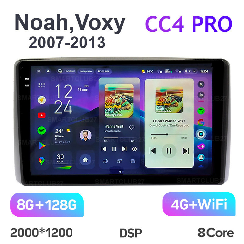 Teyes CC4 Pro 10,2" для Toyota Noah, Voxy 2007-2013