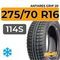 Antares Grip 20 275/70 R16 114S