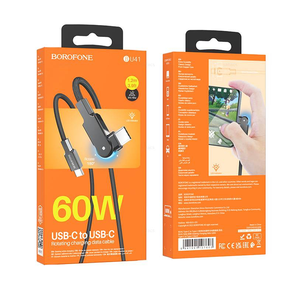 Кабель Type-C на Type-C 60W Borofone BU41 (black)