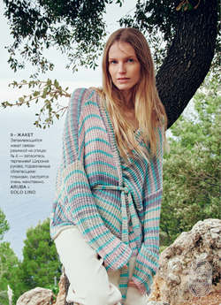 Журнал Linea Pura 15