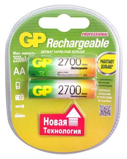 Аккумулятор AA (HR6) 2700 мАч GP (Цена за блистер 2 штуки)