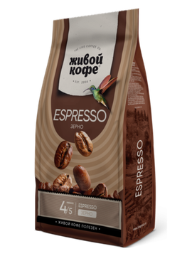 Живой кофе в зернах Эспрессо 1000 г