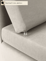 Кресло-кровать "Миник" 70 см