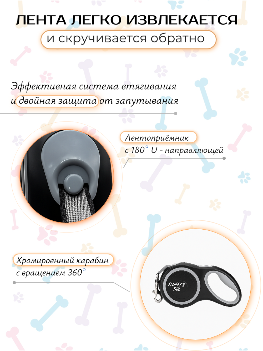 Рулетка поводок для собак 5 м средних и больших пород черный, серый