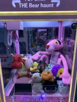 Призовой автомат Кран-машина «Парк кукол»