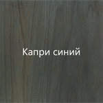 Дуб