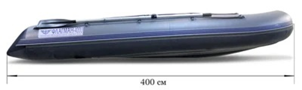 Лодка ПВХ ФЛАГМАН 400 U