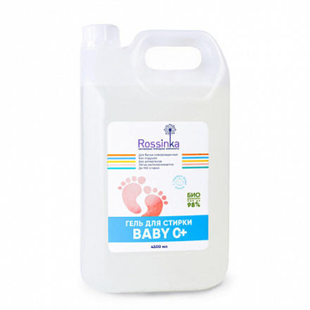 Гель для стирки Rossinka Baby 0+, 4.5 л