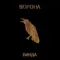Линда – Ворона 2LP