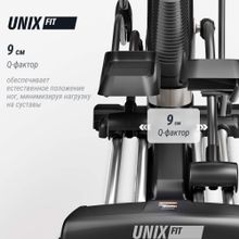 Эллиптический тренажер UNIX Fit E-1100 (LED) PRO