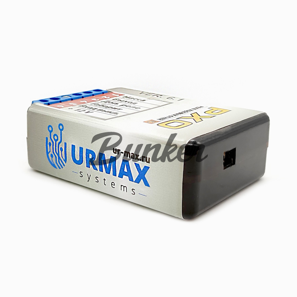 Реле ходовых огней +/- ver 6.0 Urmax
