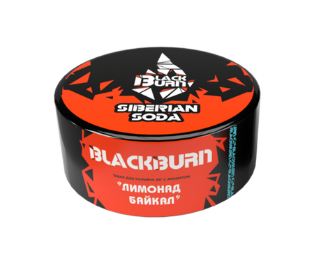 Табак Black Burn "Siberian soda" (Лимонад байкал) 25гр