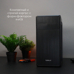 Корпус TESLA 1703BM, БП:450W, mATX, чёрный, 2xUSB2 (TSL-1703-450W-BM)