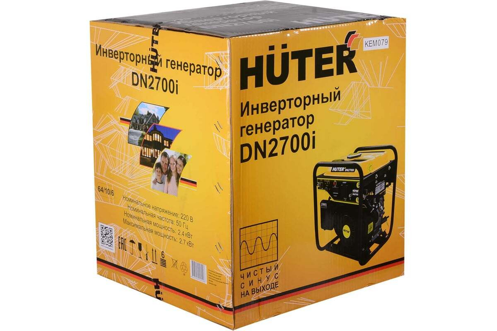 Инверторный генератор Huter DN2700i 64/10/6