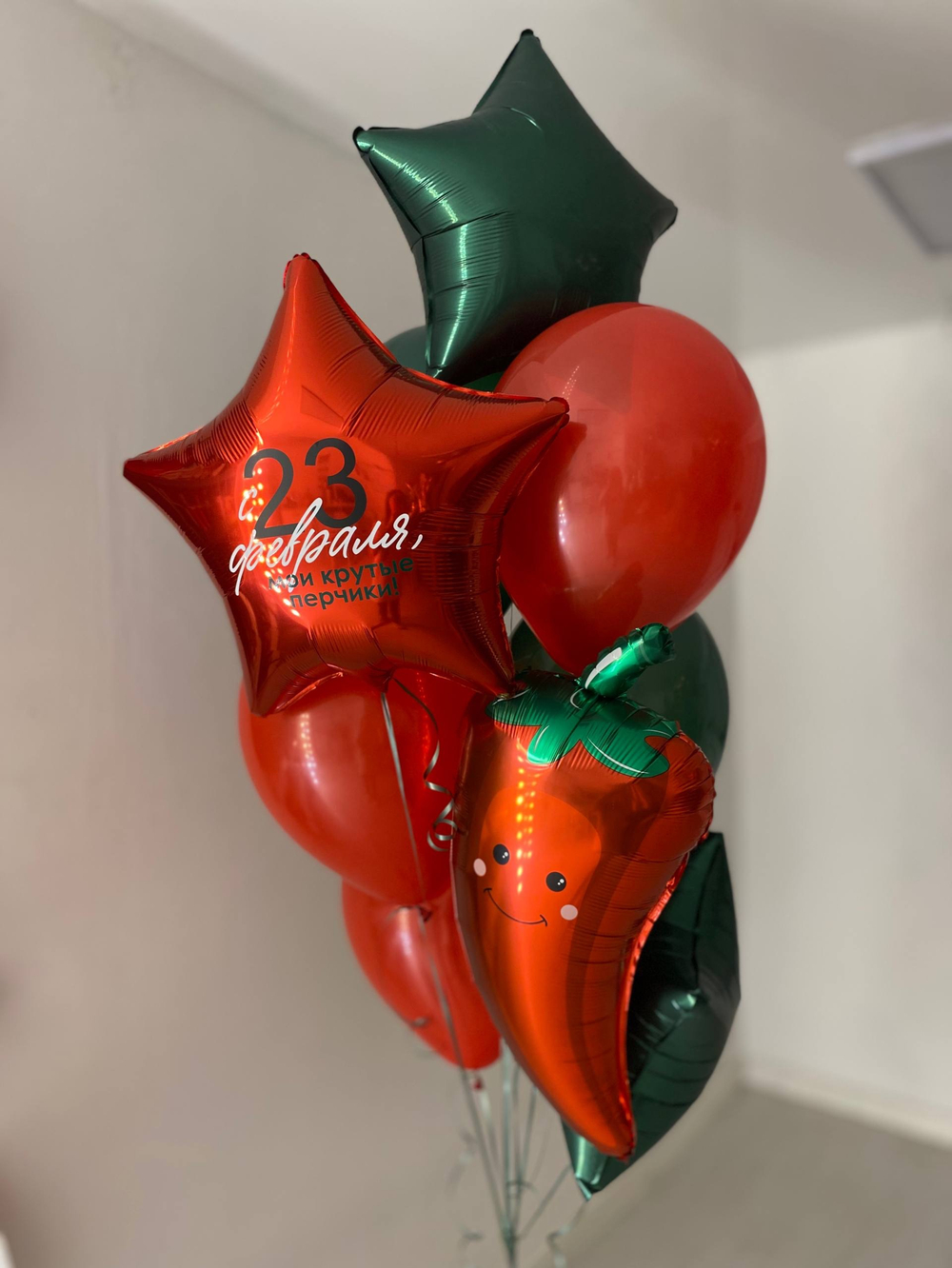Воздушные гелиевые шары на 23 февраля перец зеленый/красный №4799