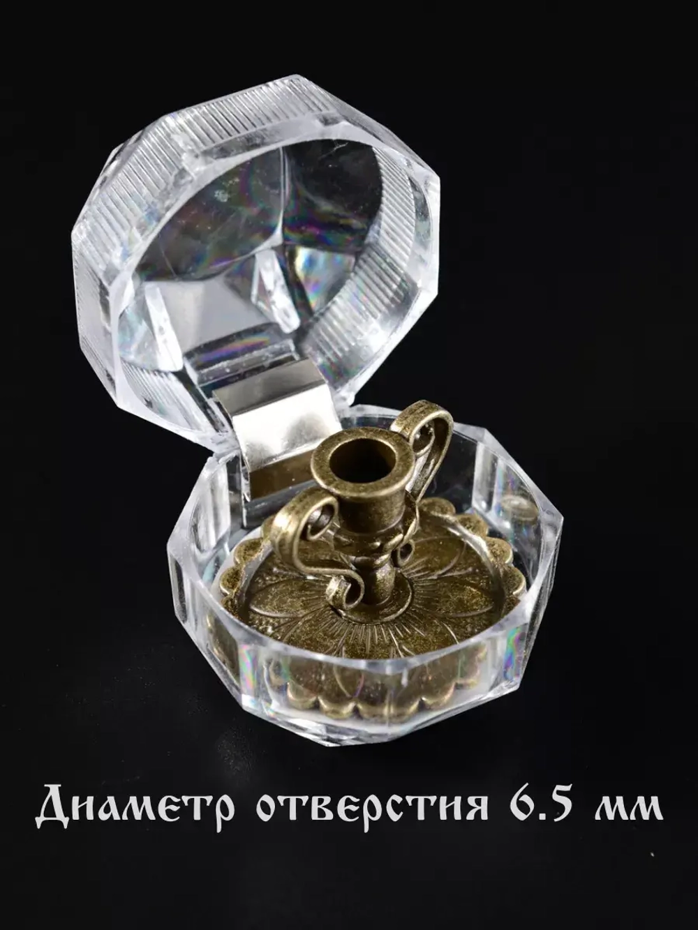 Подсвечник для свечи