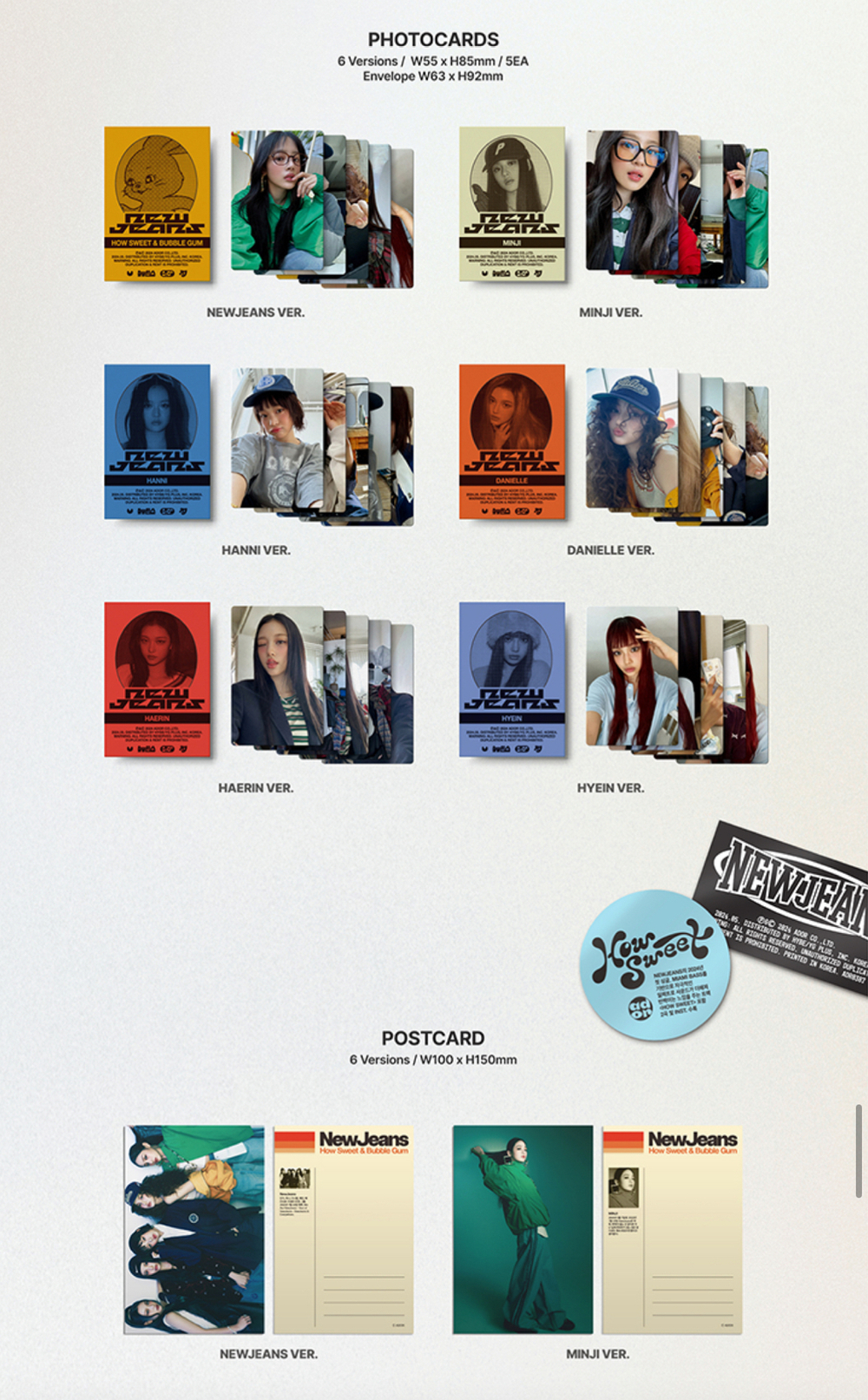 Альбом NewJeans - How Sweet (Standard ver.)