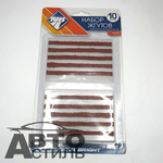 Шнурки для бескамерки 10шт на листе "Nova Bright" 46690