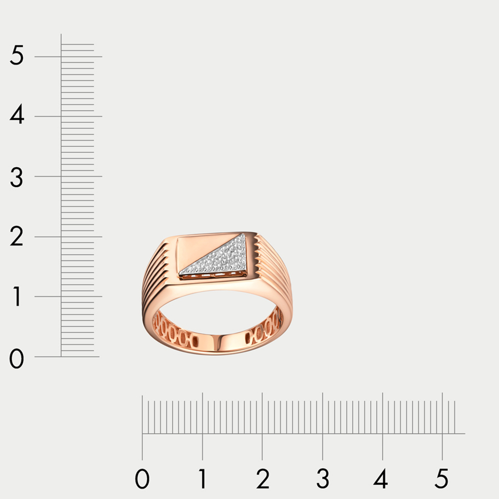 Печатка мужская из розового золота 585 пробы с фианитами (арт. 902981-1102)