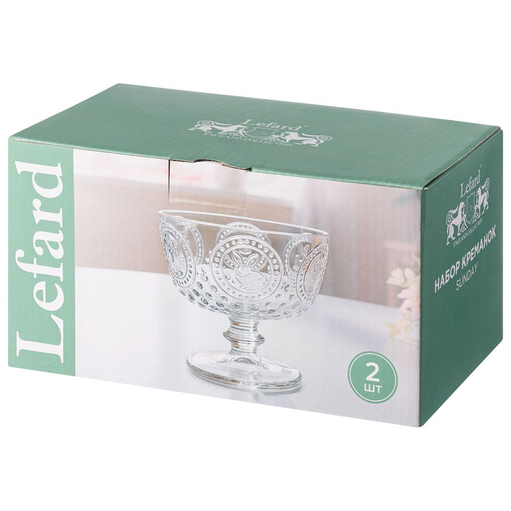 НАБОР КРЕМАНОК "SUNDAY" 2ШТ/11*11*10,5 СМ