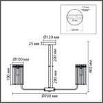8347/7 CLASSI LN26 155 золото/прозрачный, металл/хрусталь Люстра потолочная E14 7*40W 220V FAVLA