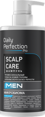 Daily Perfection Безсульфатный шампунь для волос для мужчин против перхоти- 450 мл
