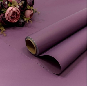 Пленка матовая "Корейская" Лиловая