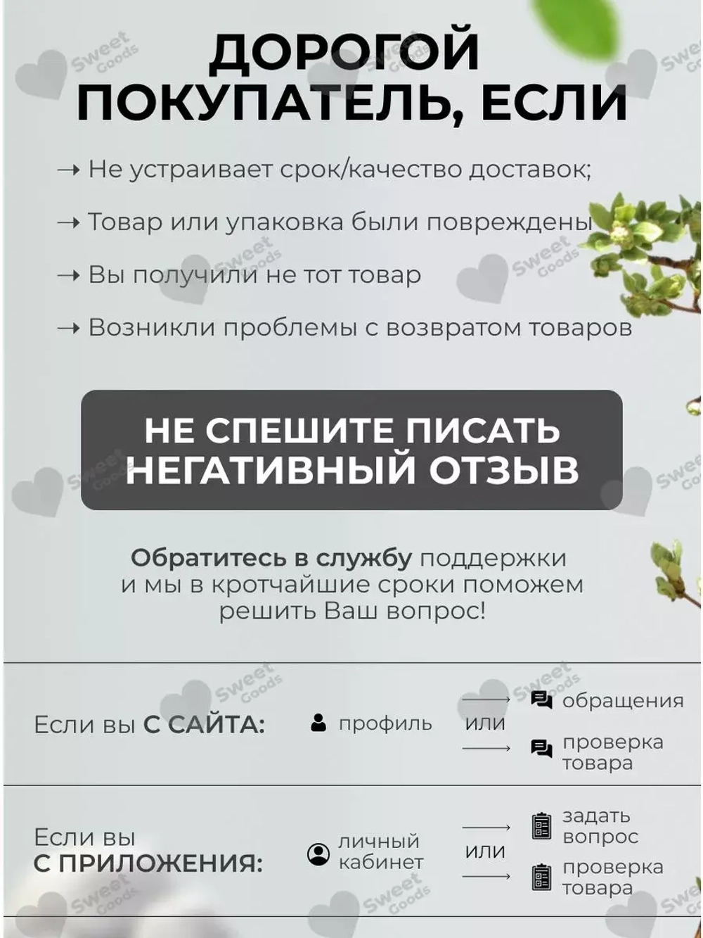 Маточное молочко, женьшень REN SHEN FENG WANG JIANG 12 флак.