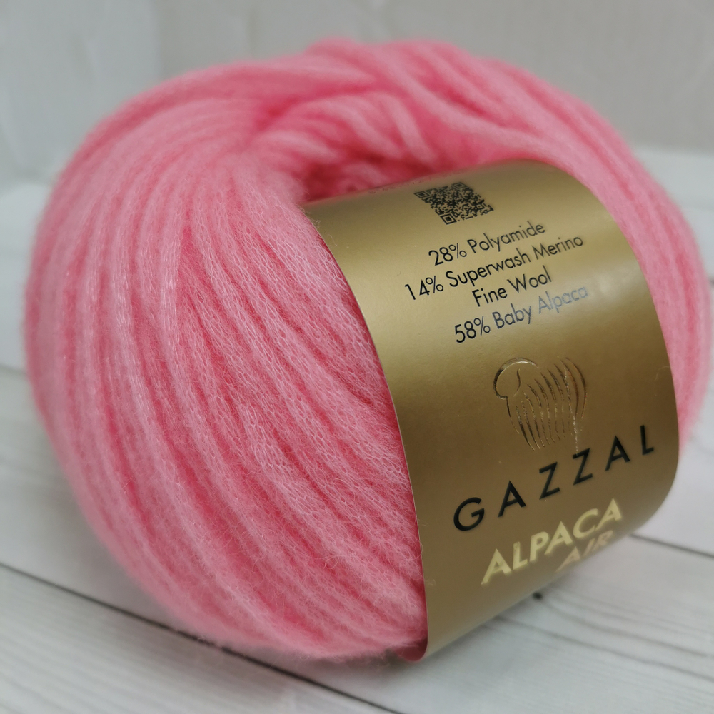 Пряжа для вязания Alpaca Air (85) 58% Baby Alpaca, 14% Superwash Merino Wool, 28% PA (50 гр. 150 м.)