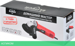 Угловая шлифмашина Elitech МШУ 091 (E2213.022.00)