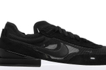 Кроссовки Nike Waffle One "Sleek Black"
