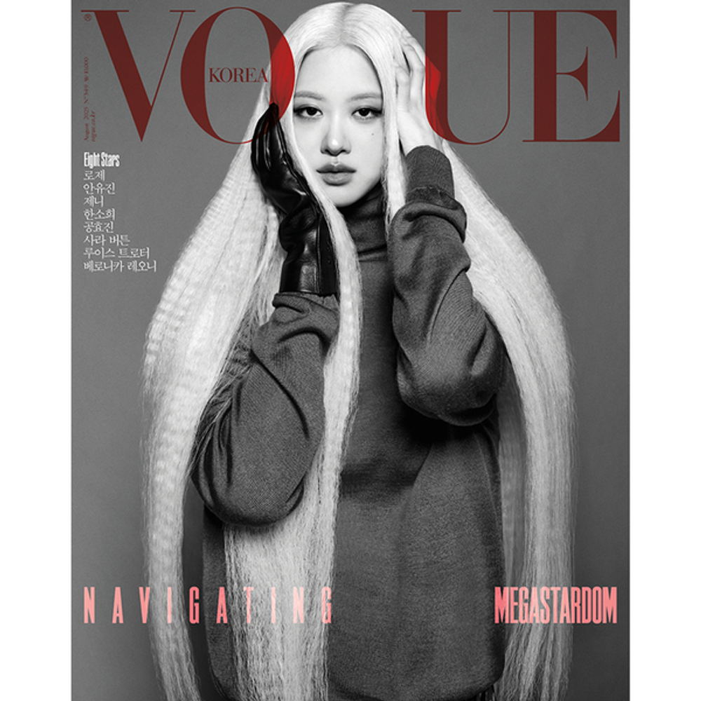 Журнал VOGUE - 2025. 08 (Cover. BLACKPINK ROSÉ)