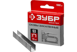 Закаленные узкие скобы для степлера ЗУБР тип 53, 14 мм, 1000 шт. 31625-14