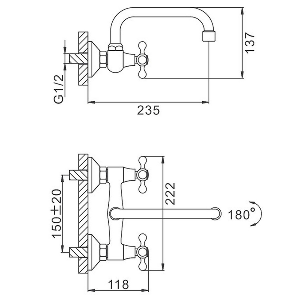 Смеситель для кухни настенный 1/2 кер F4712 FRAP Трилистник (верхний пов.излив, ХРОМ, силумин)