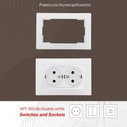 Розетка двойная с заземлением, без рамки Arte Milano am-206 206.40-2.white