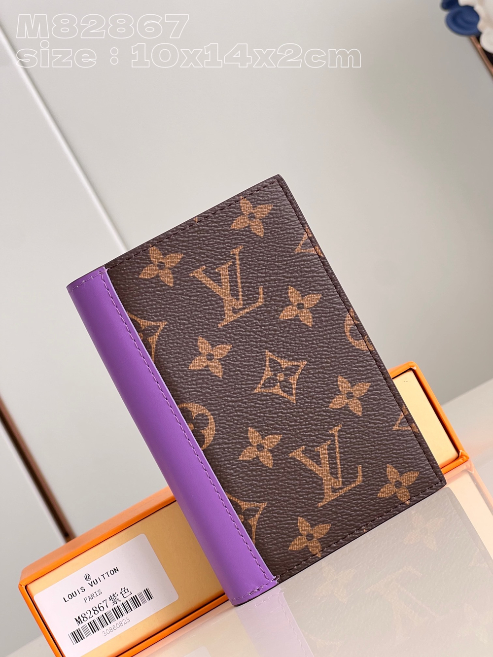 Louis Vuitton Passport Cover