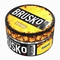 Бестабачная смесь для кальяна BRUSKO, 250 г, Ананас, Medium