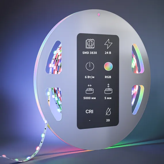 Светодиодная лента Ультра 24В 3838 6Вт/м Цветная (RGB) 5м IP 20 201129 Led Strip 201129