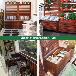 Сундук скамья 72х37х45, Эпларо, деревянный, для хранения вещей, для мангала и для сада, массив сосны, венге, Dipriz