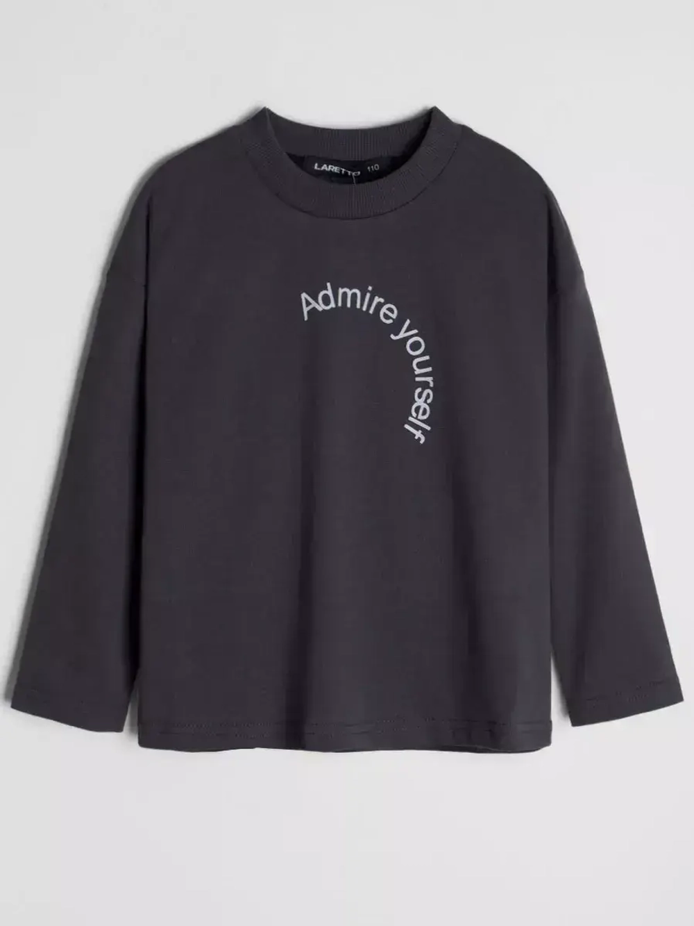 Костюм для мальчика в школу