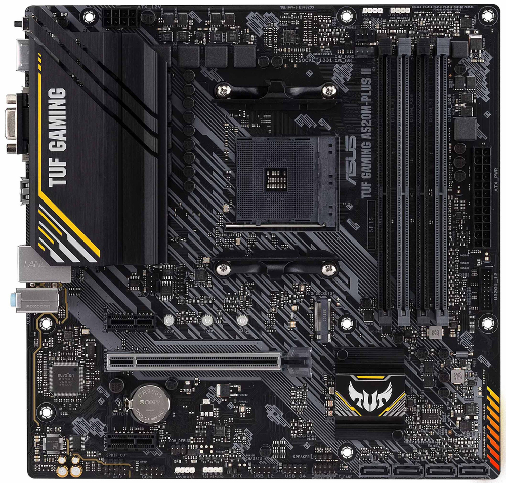 Материнская плата mATX ASUS TUF GAMING A520M-PLUS II