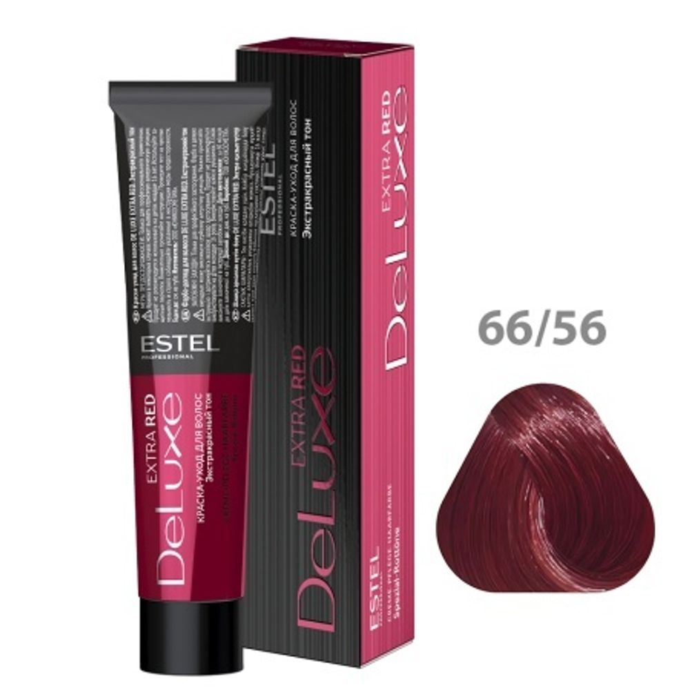 66/56 Краска-уход De Luxe, темно-русый красно-фиолетовый (Extra Red)