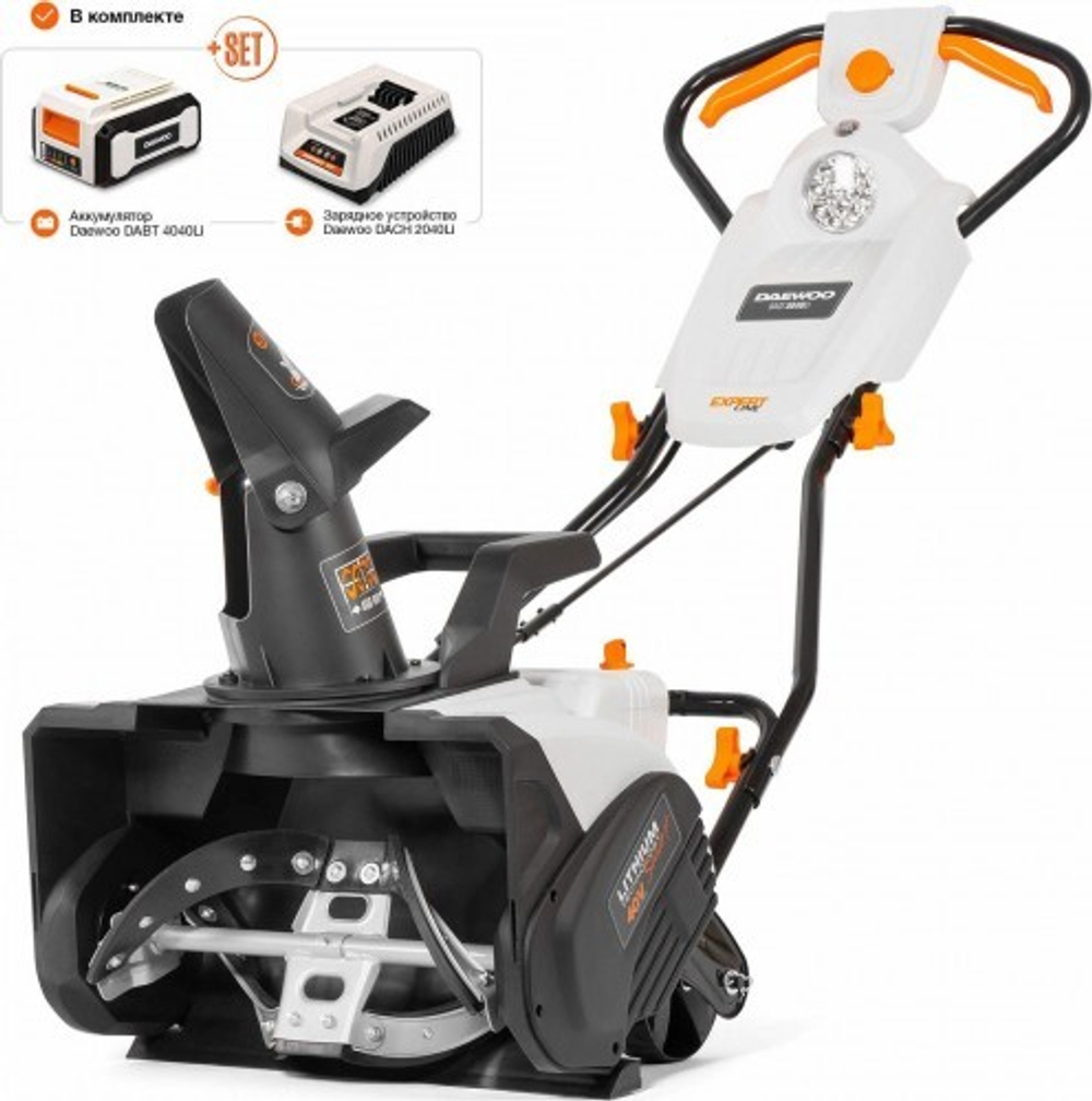 Снегоуборщик аккумуляторный DAEWOO DAST 5040Li BATTERY SET DAST 5040Li BATTERY SET