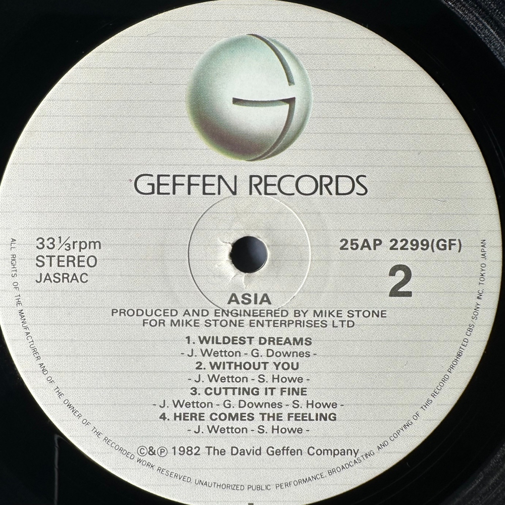 Asia - Asia (Япония 1982г.)