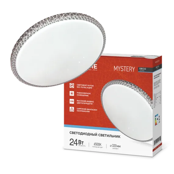 Светильник светодиодный серии DECO MYSTERY 24Вт 230В 6500К 2160Лм 320х62мм IN HOME