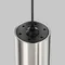 Трековый подвесой светильник Фокус / Focus Led Flarity 3000K 5Вт 30° Technical tr156-1-5w3k-pt